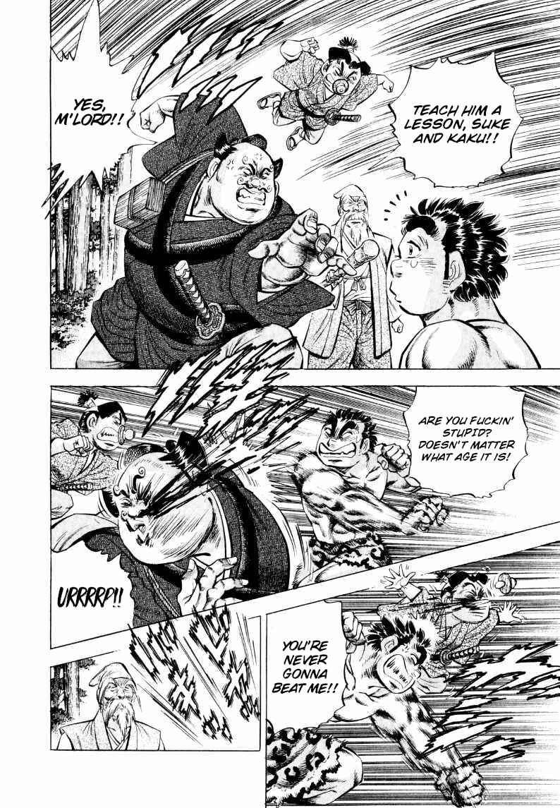 Page 4 Chapter 312 Sora Yori Takaku