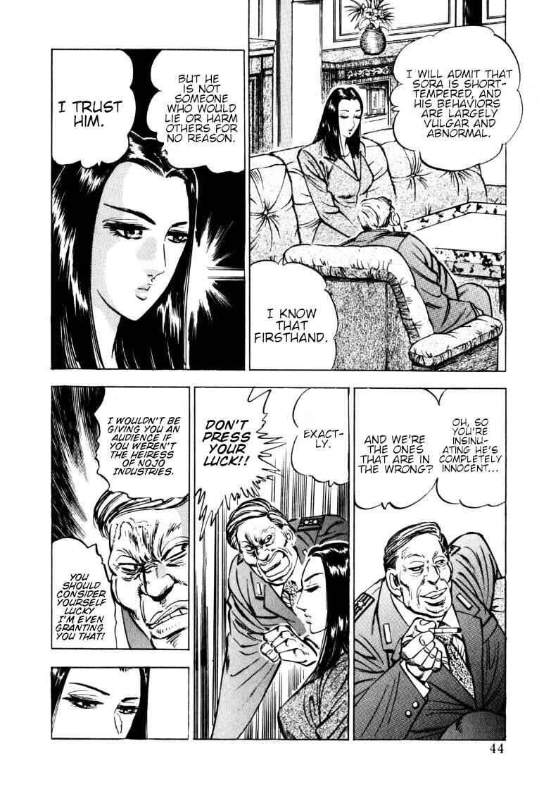 Page 10 Chapter 146 Sora Yori Takaku