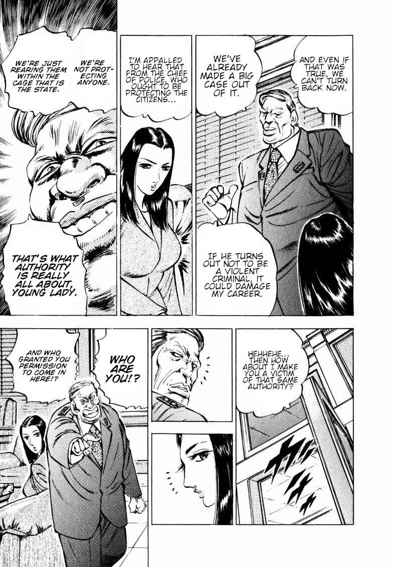 Page 11 Chapter 146 Sora Yori Takaku