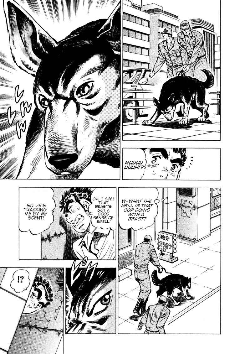 Page 3 Chapter 146 Sora Yori Takaku