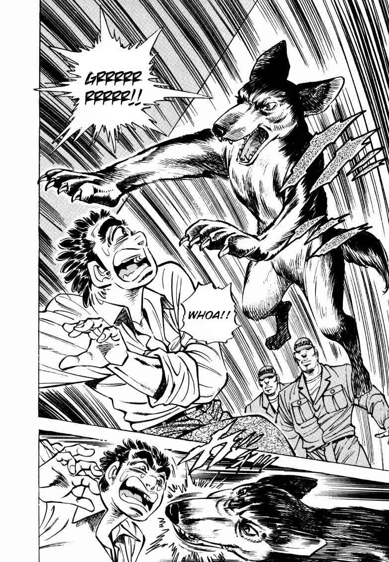 Page 4 Chapter 146 Sora Yori Takaku