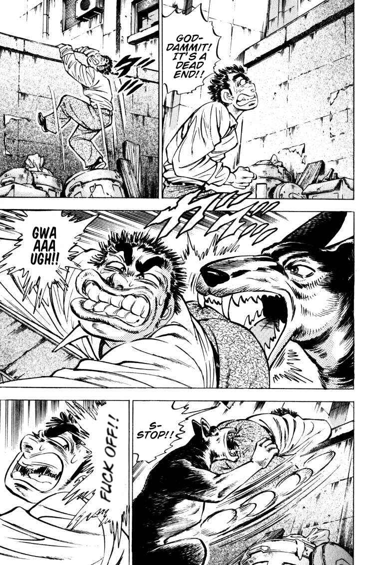 Page 7 Chapter 146 Sora Yori Takaku