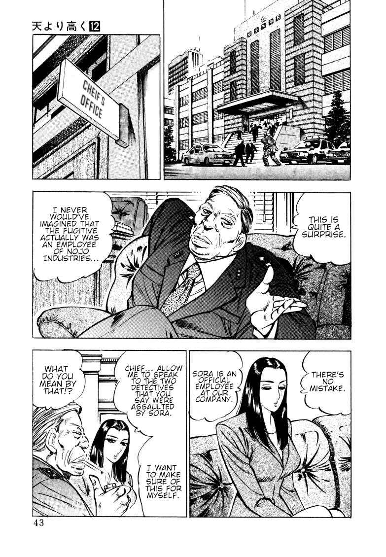 Page 9 Chapter 146 Sora Yori Takaku