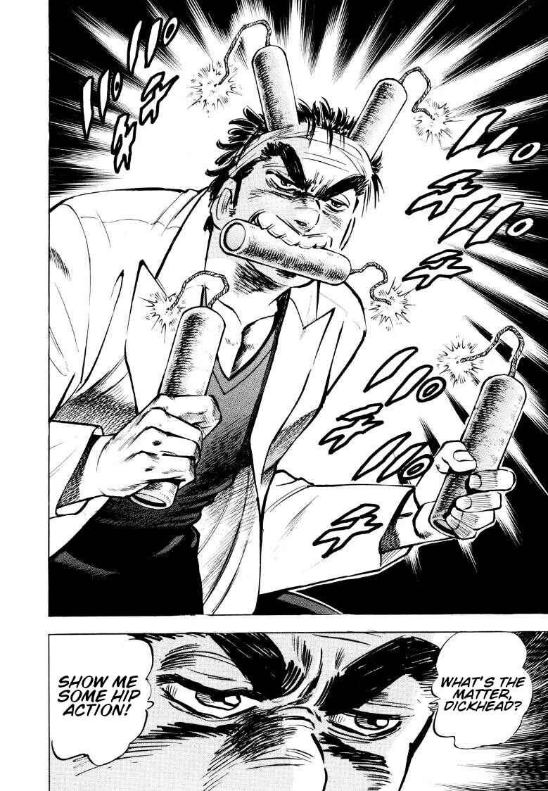 Page 14 Chapter 71 Sora Yori Takaku