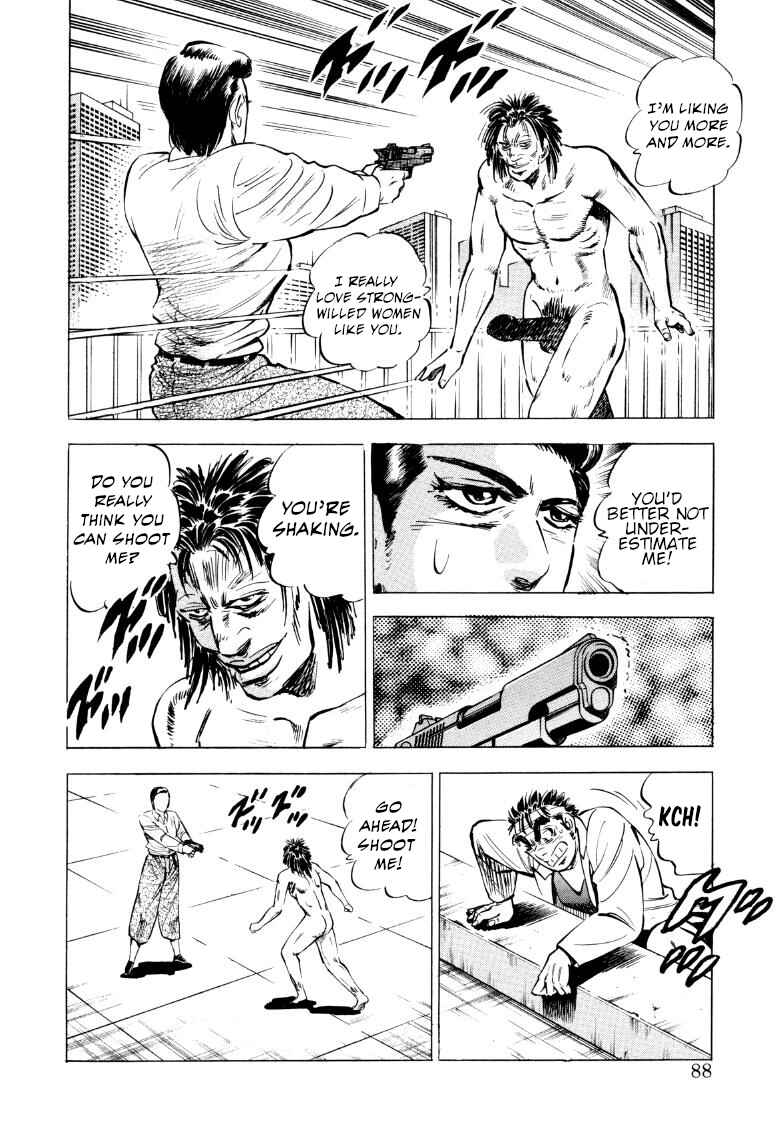 Page 6 Chapter 71 Sora Yori Takaku