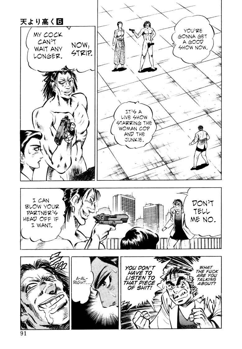 Page 9 Chapter 71 Sora Yori Takaku