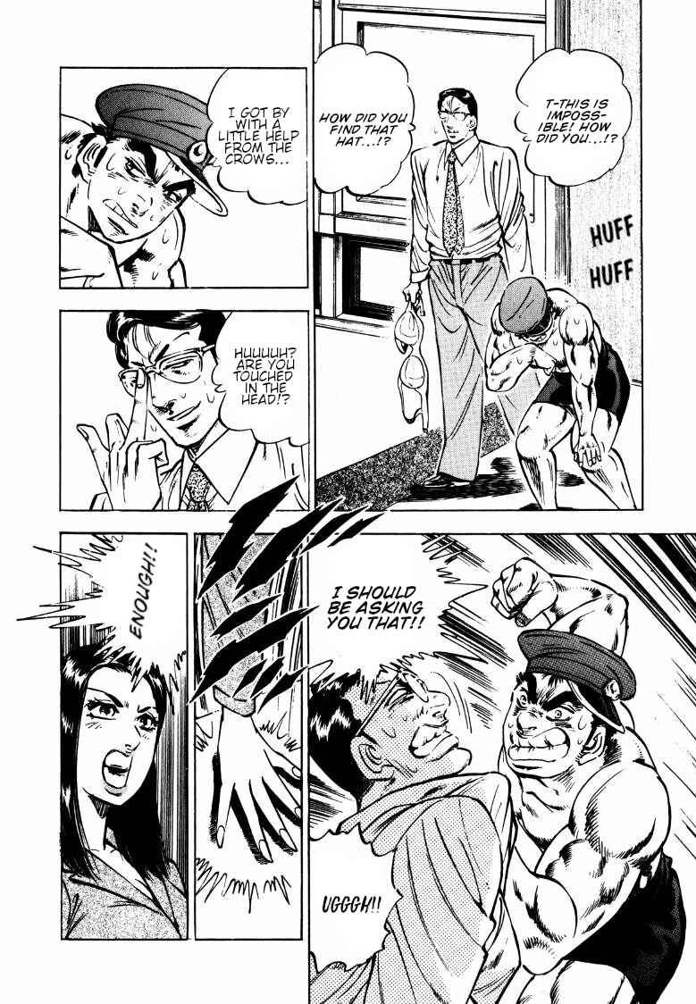 Page 12 Chapter 142 Sora Yori Takaku