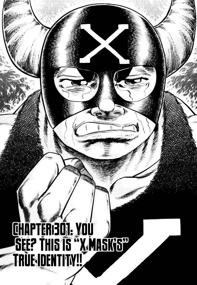 Page 1 Chapter 301 Sora Yori Takaku