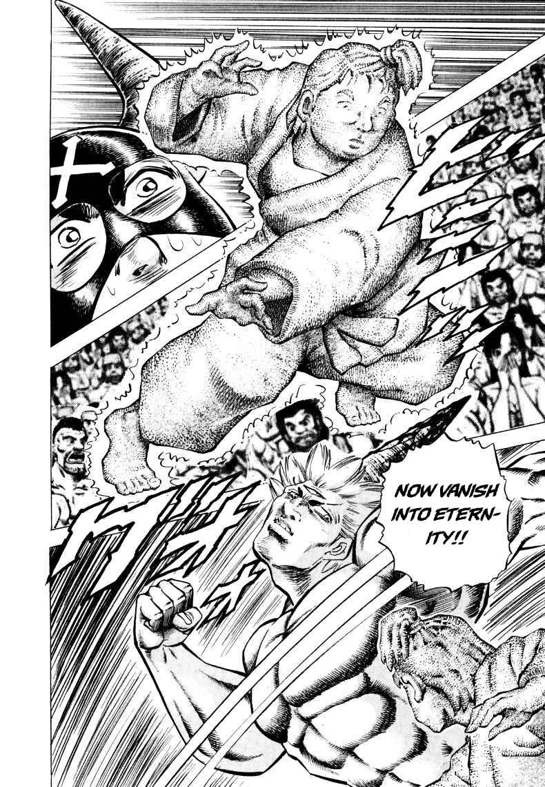 Page 10 Chapter 301 Sora Yori Takaku