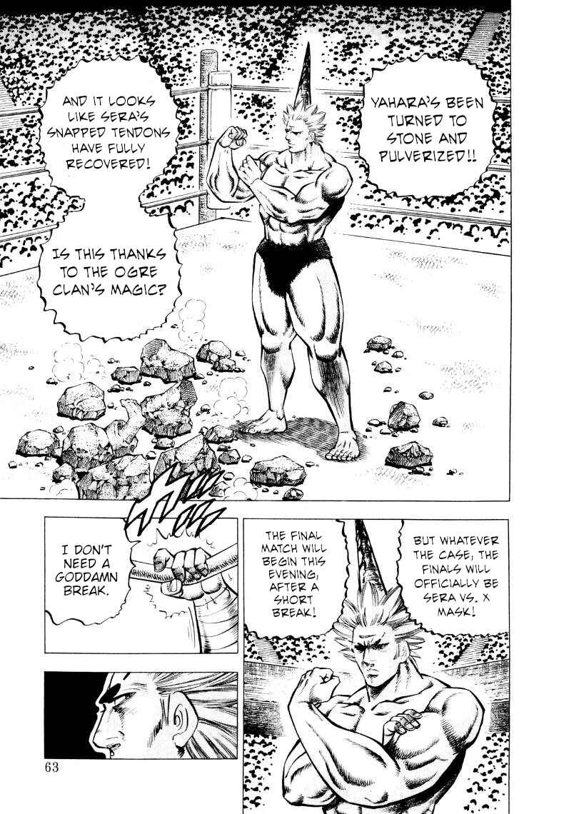 Page 13 Chapter 301 Sora Yori Takaku
