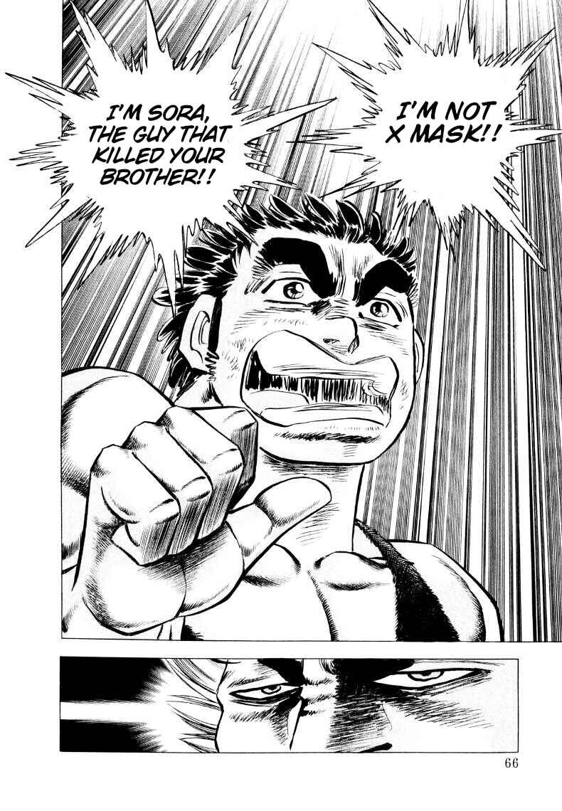 Page 16 Chapter 301 Sora Yori Takaku