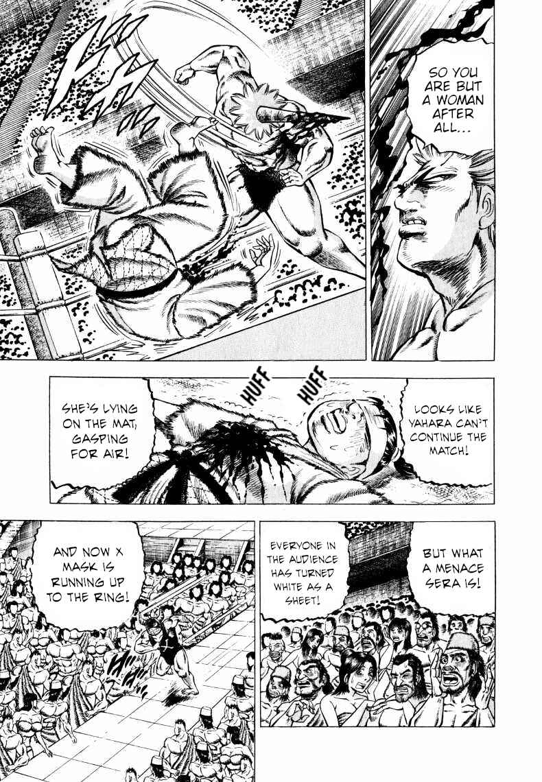 Page 3 Chapter 301 Sora Yori Takaku