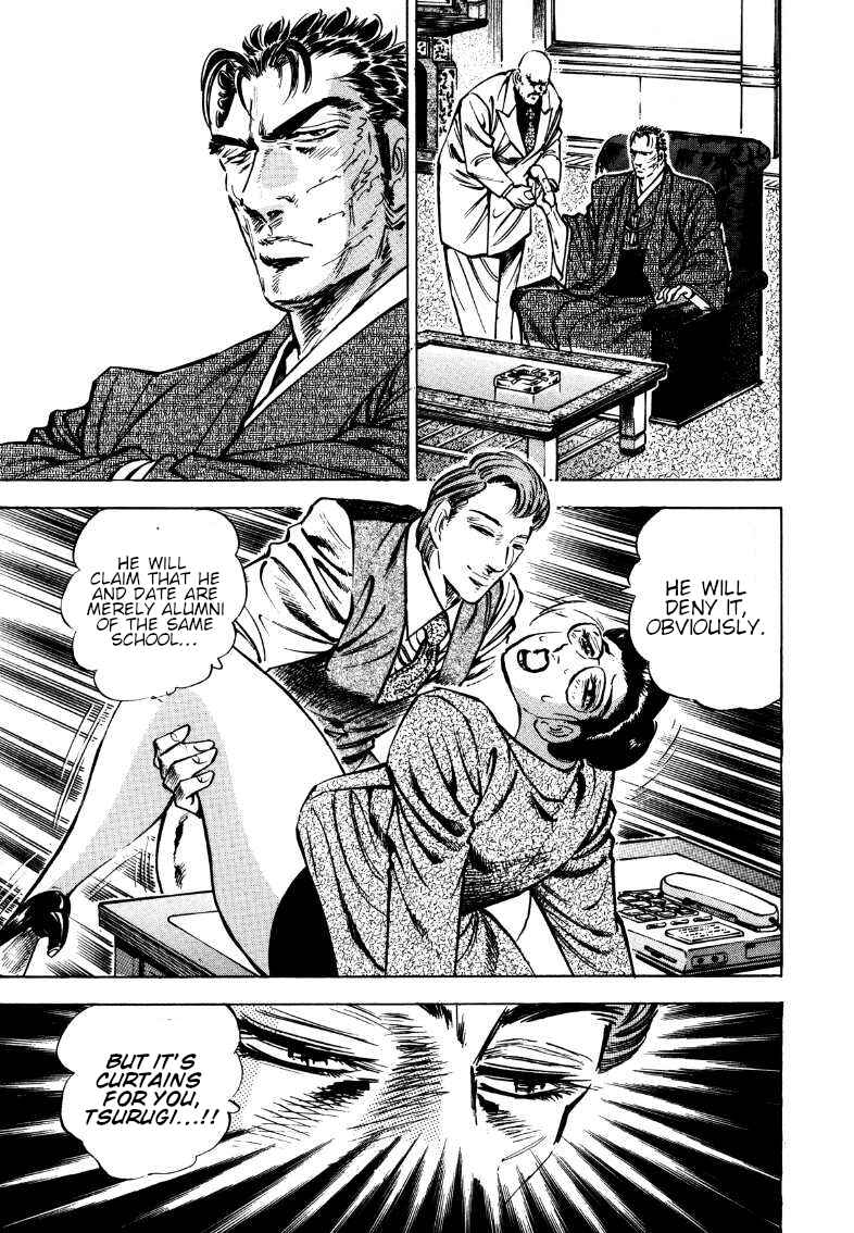 Page 9 Chapter 177 Sora Yori Takaku