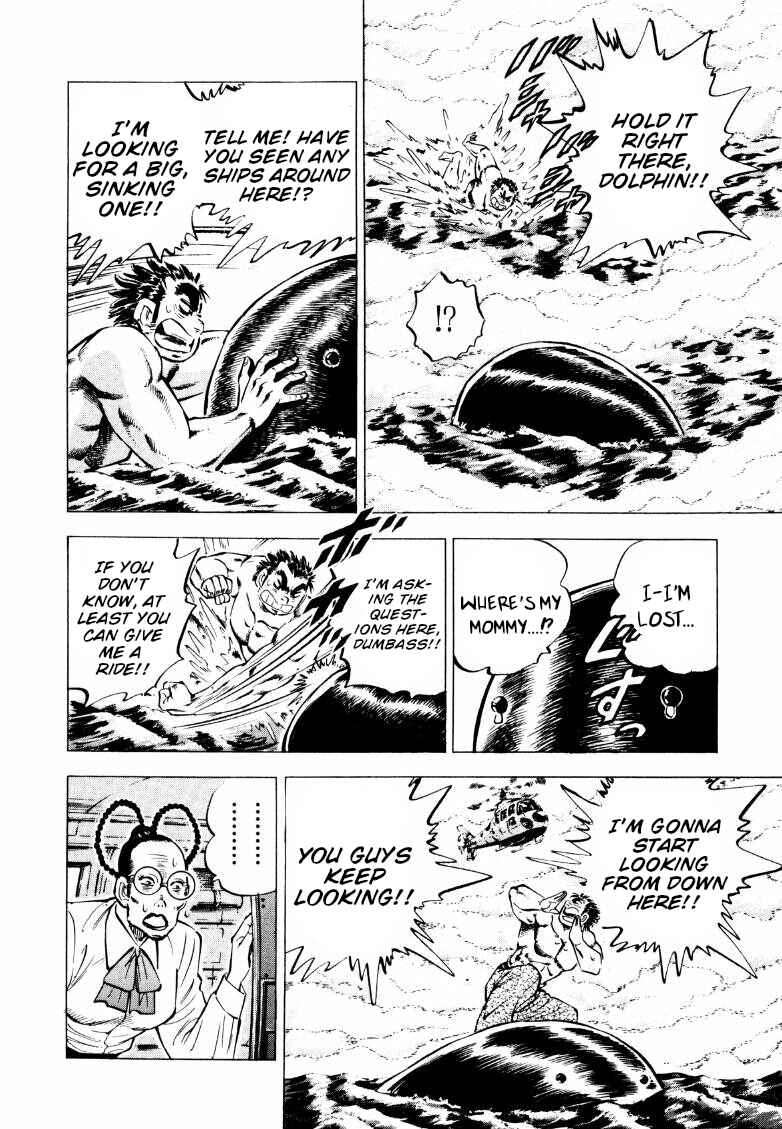Page 10 Chapter 221 Sora Yori Takaku