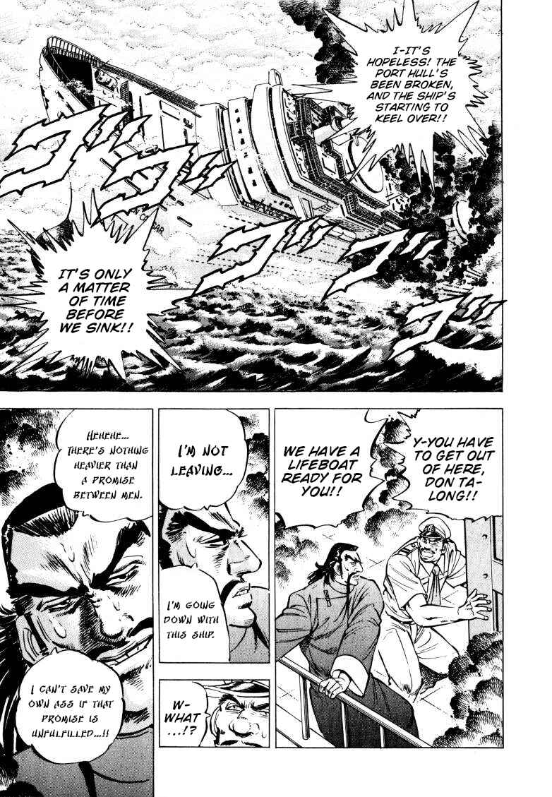 Page 11 Chapter 221 Sora Yori Takaku