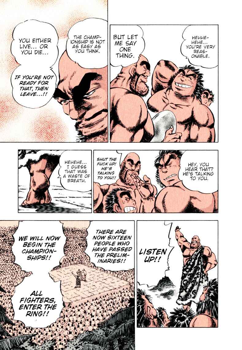 Page 13 Chapter 233 Sora Yori Takaku