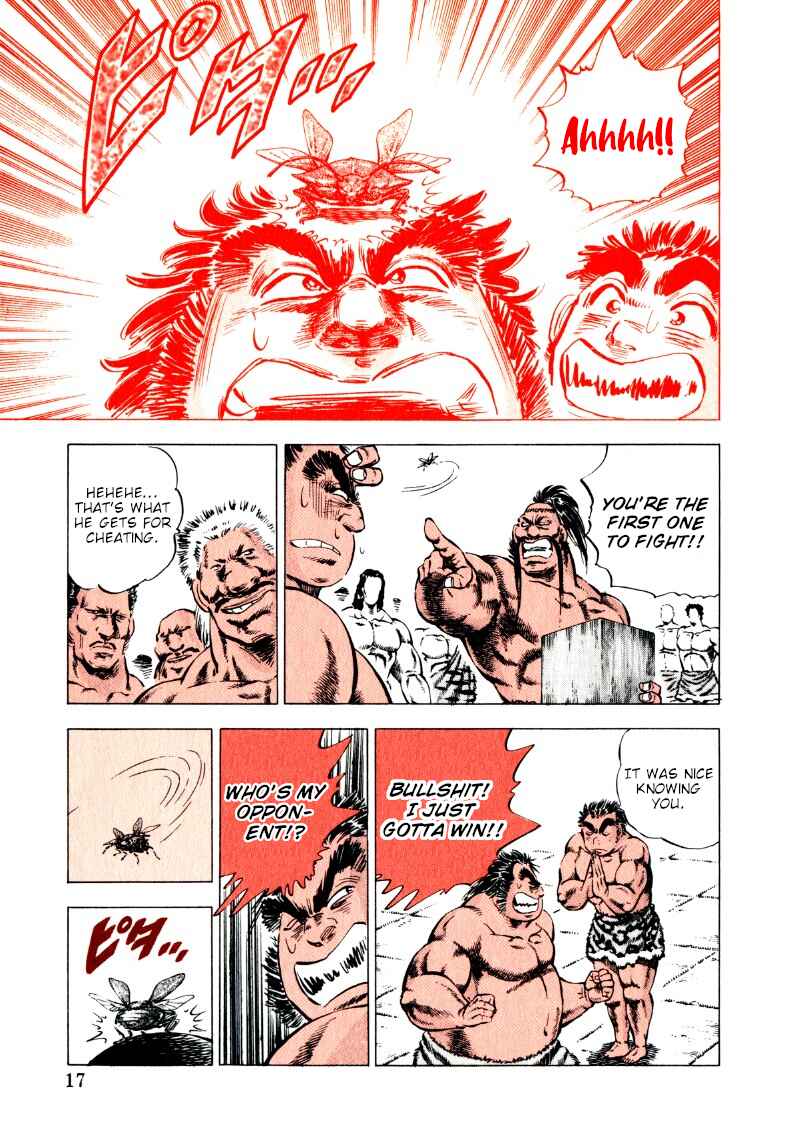 Page 16 Chapter 233 Sora Yori Takaku