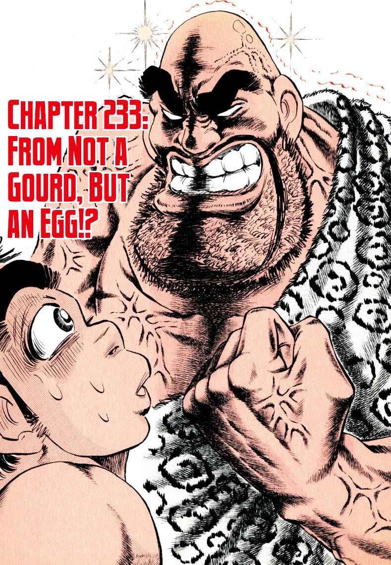 Page 3 Chapter 233 Sora Yori Takaku