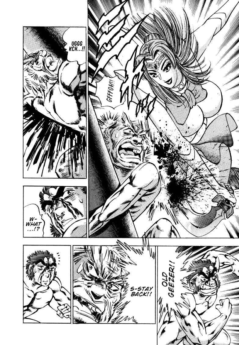 Page 13 Chapter 127 Sora Yori Takaku