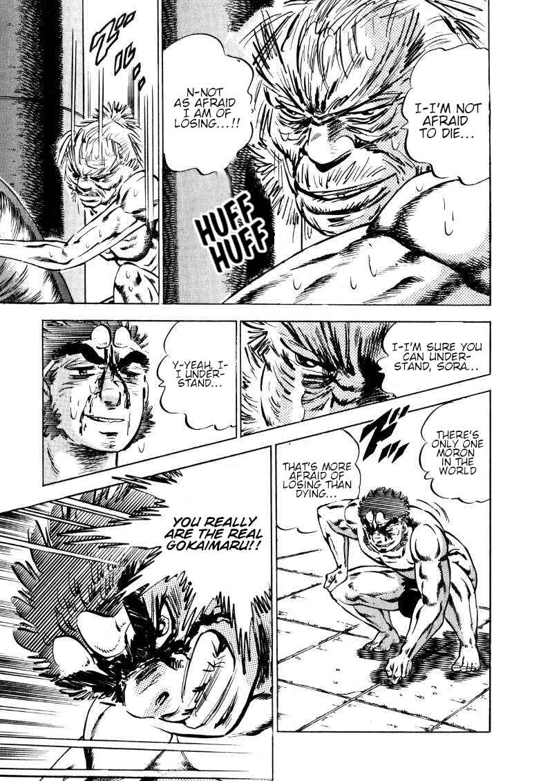 Page 14 Chapter 127 Sora Yori Takaku