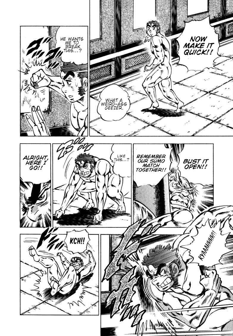 Page 9 Chapter 127 Sora Yori Takaku