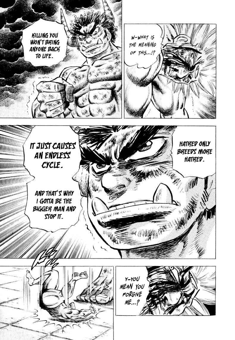 Page 13 Chapter 306 Sora Yori Takaku