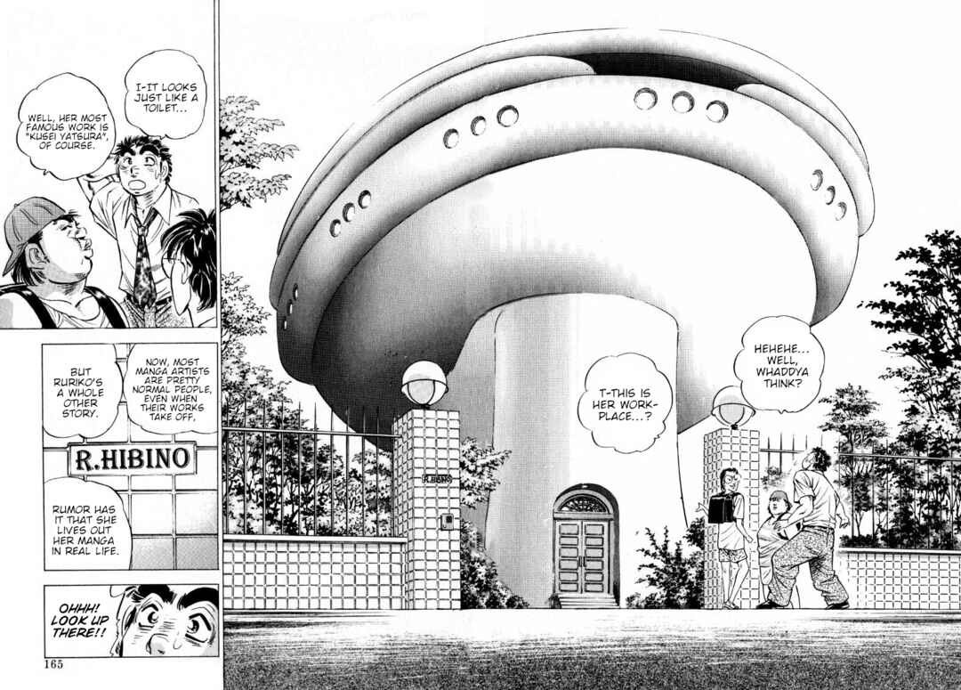Page 14 Chapter 203 Sora Yori Takaku