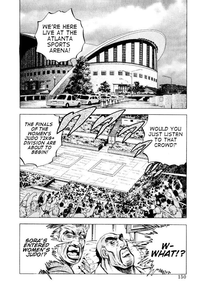 Page 4 Chapter 62 Sora Yori Takaku