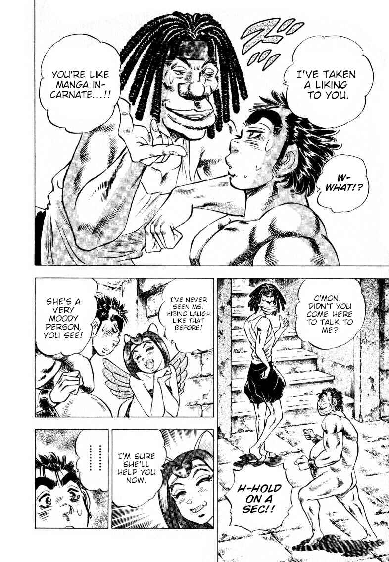 Page 4 Chapter 206 Sora Yori Takaku
