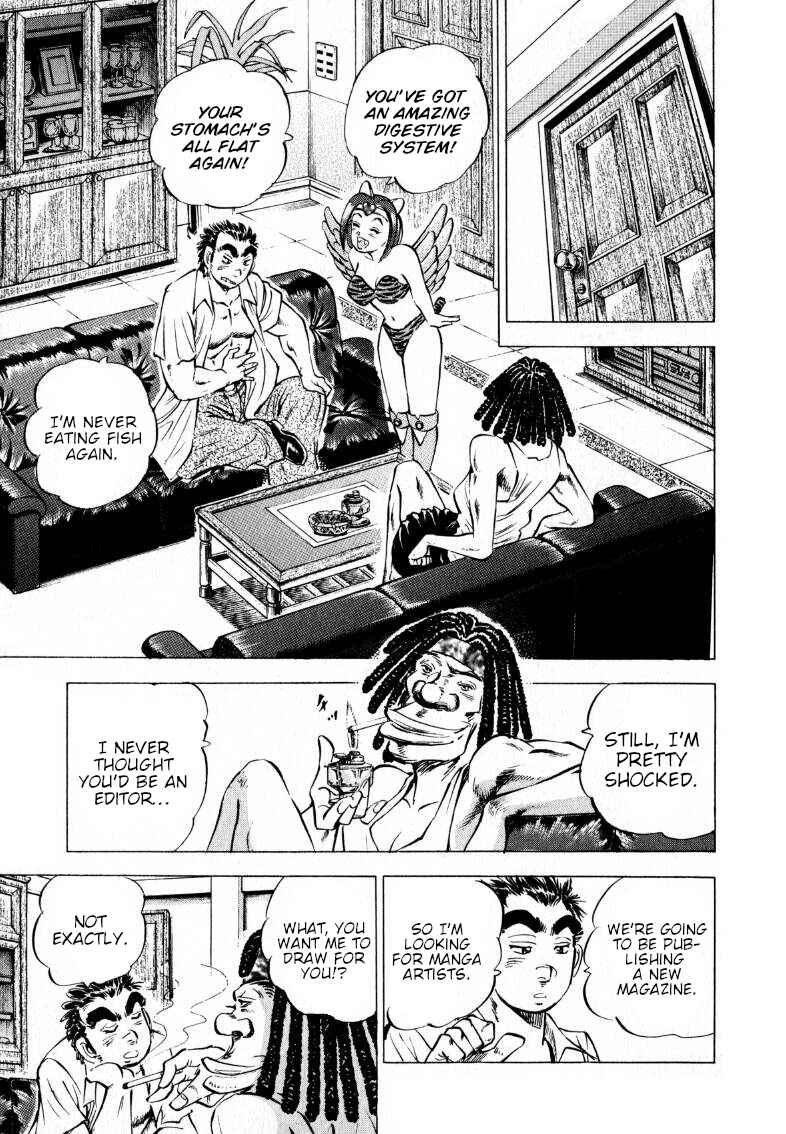Page 5 Chapter 206 Sora Yori Takaku