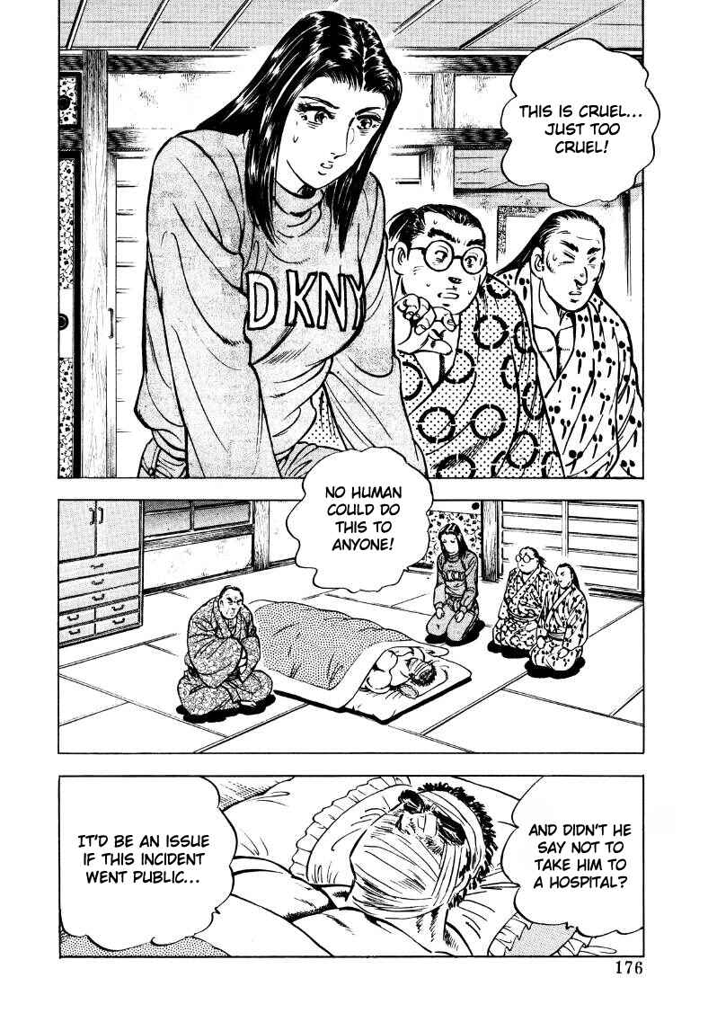 Page 14 Chapter 37 Sora Yori Takaku