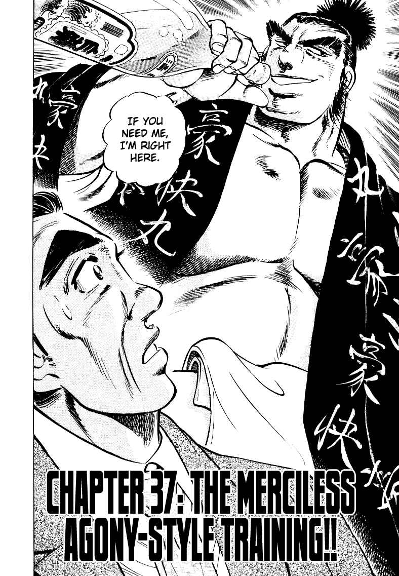 Page 2 Chapter 37 Sora Yori Takaku
