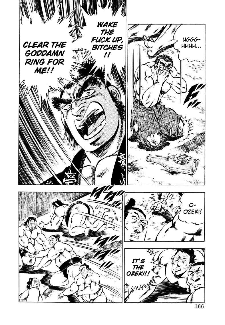 Page 4 Chapter 37 Sora Yori Takaku