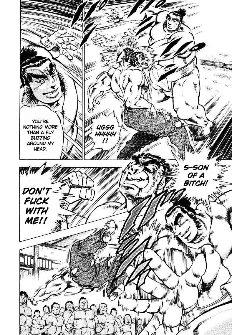 Page 8 Chapter 37 Sora Yori Takaku