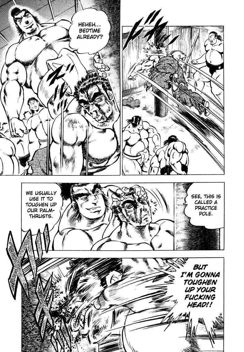 Page 9 Chapter 37 Sora Yori Takaku