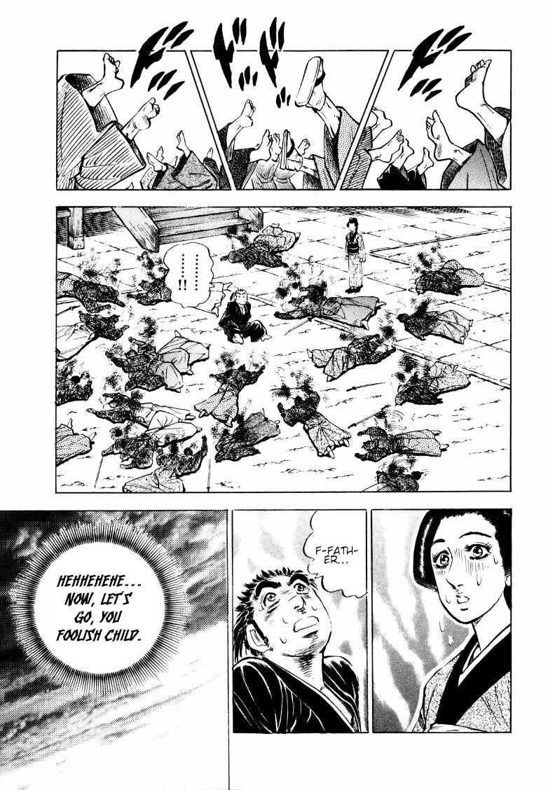 Page 27 Chapter 161.5 Sora Yori Takaku