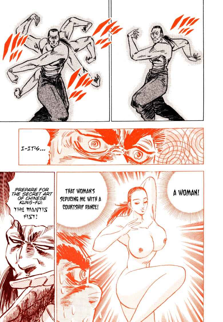 Page 9 Chapter 79 Sora Yori Takaku