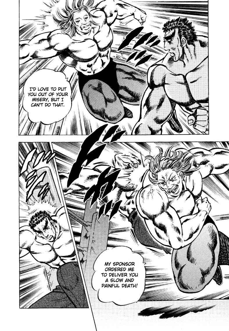 Page 14 Chapter 33 Sora Yori Takaku