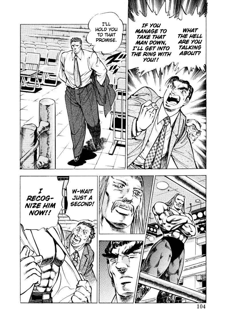 Page 6 Chapter 33 Sora Yori Takaku
