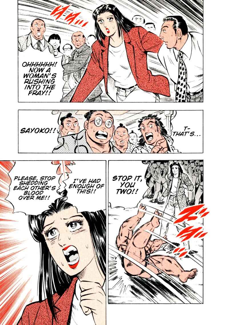 Page 15 Chapter 53 Sora Yori Takaku