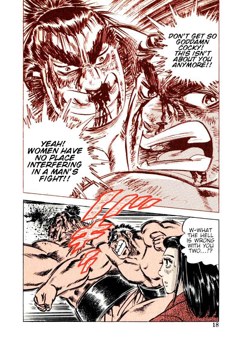 Page 16 Chapter 53 Sora Yori Takaku