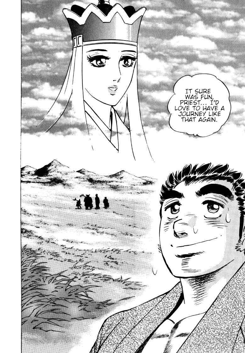 Page 15 Chapter 133 Sora Yori Takaku