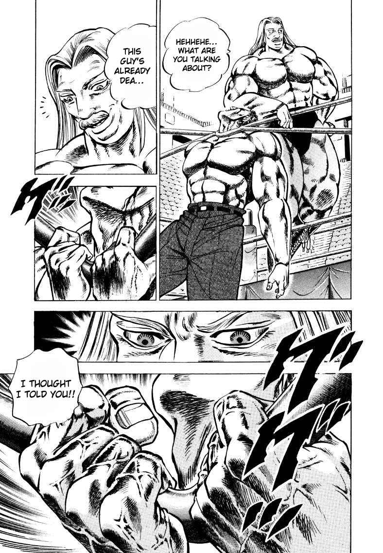 Page 11 Chapter 34 Sora Yori Takaku
