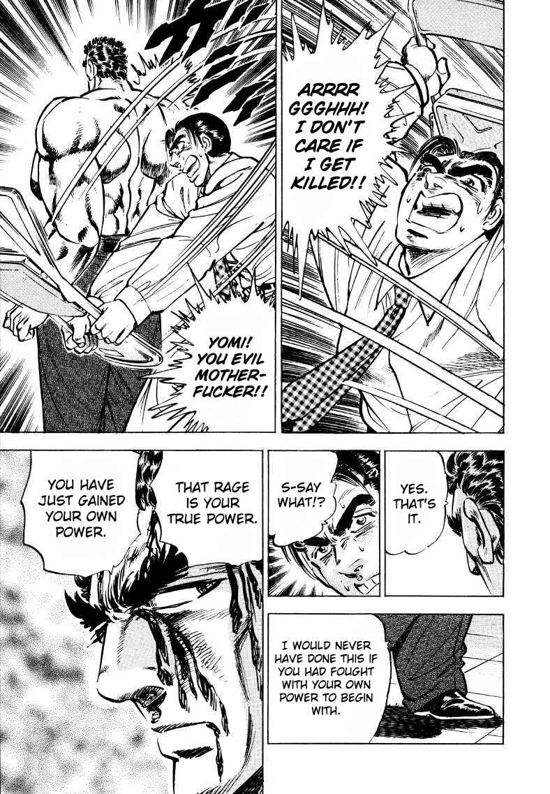 Page 15 Chapter 34 Sora Yori Takaku