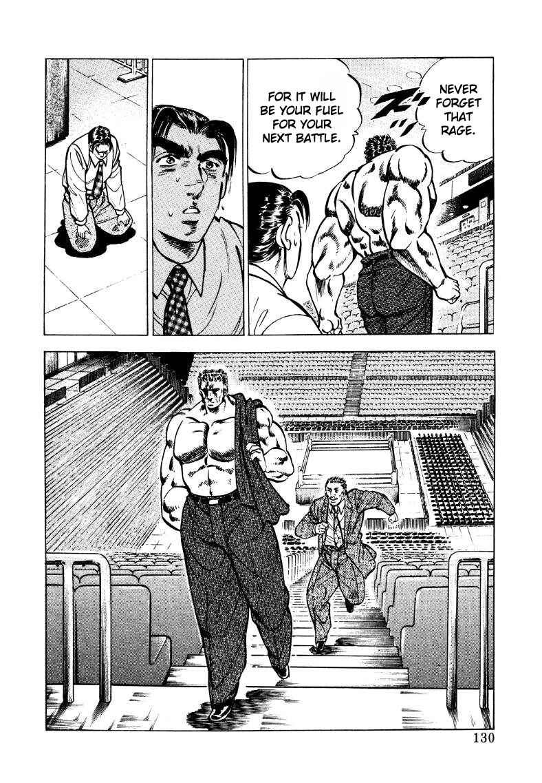Page 16 Chapter 34 Sora Yori Takaku
