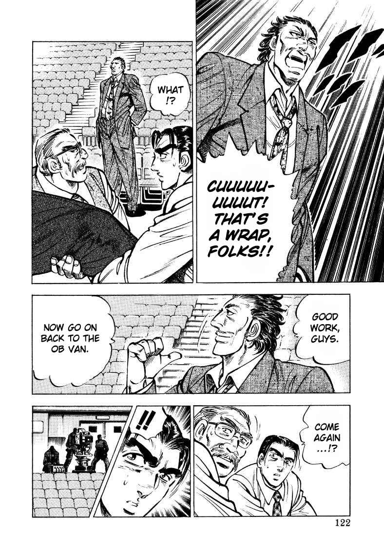 Page 8 Chapter 34 Sora Yori Takaku