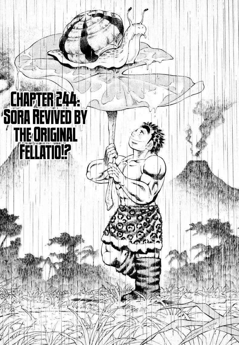 Page 1 Chapter 244 Sora Yori Takaku