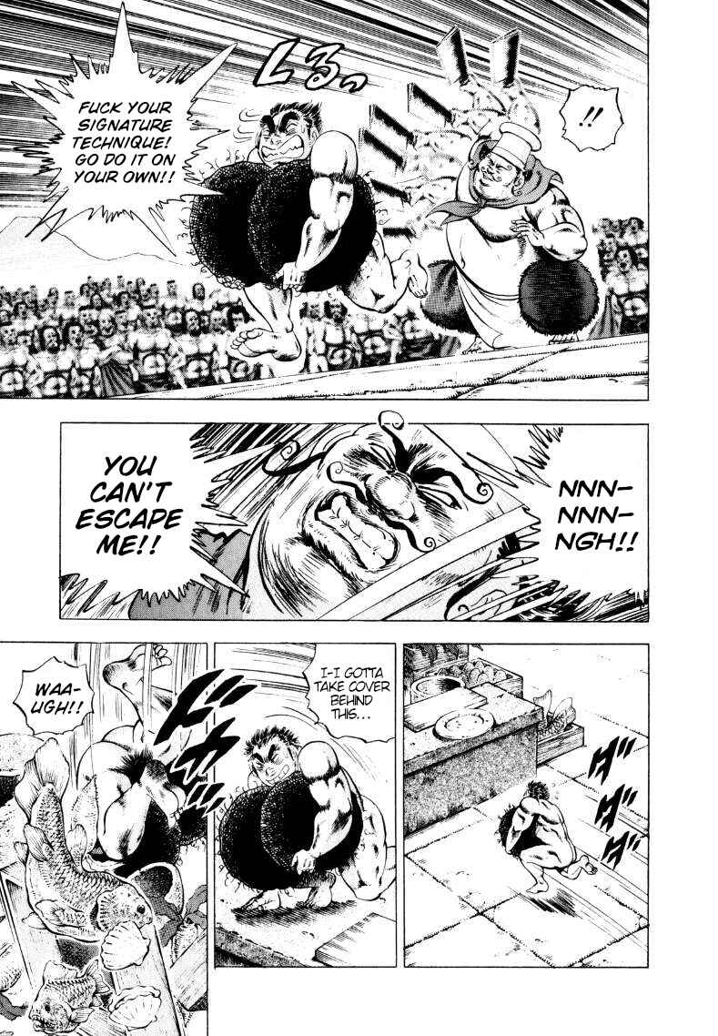 Page 11 Chapter 244 Sora Yori Takaku