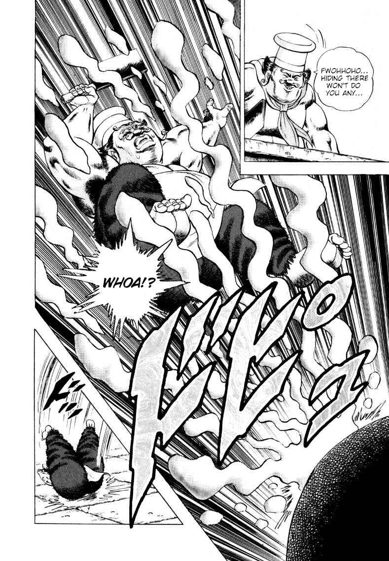 Page 14 Chapter 244 Sora Yori Takaku