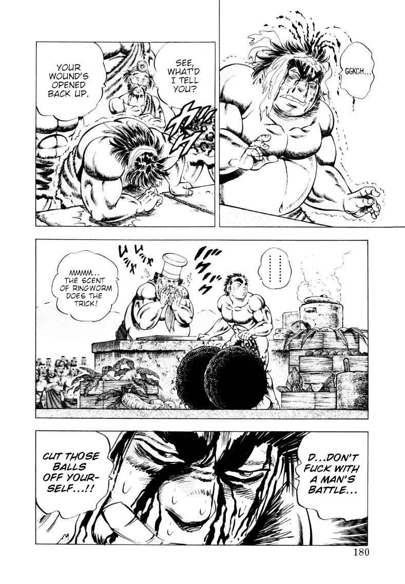 Page 2 Chapter 244 Sora Yori Takaku